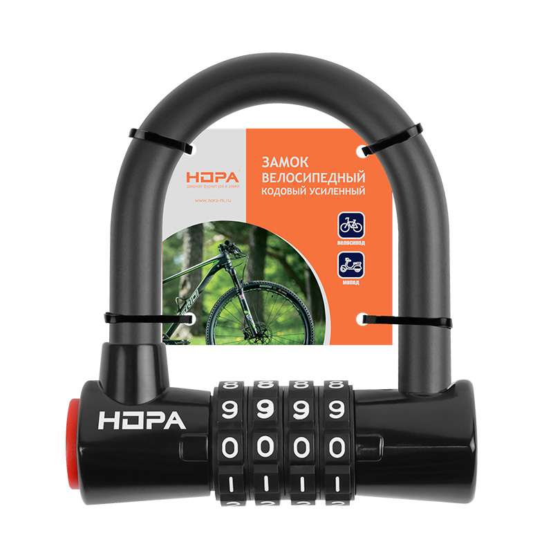 Комплектация и упаковка Замок велосипедный U-lock №51 цвет Черный Нора-М