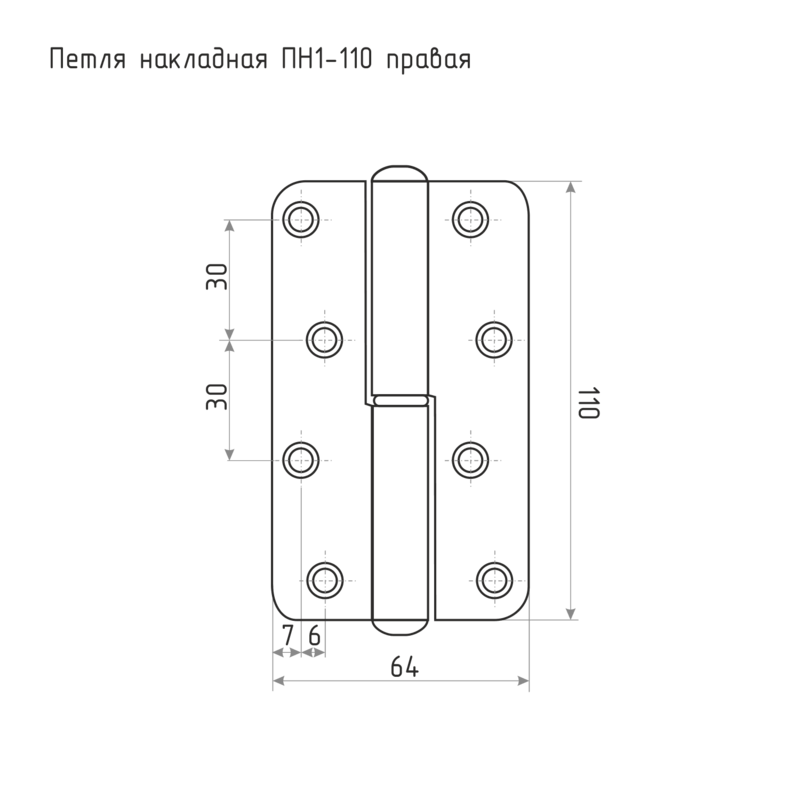 Схема Петля накладная ПН1-110 правая цвет Цинк Нора-М