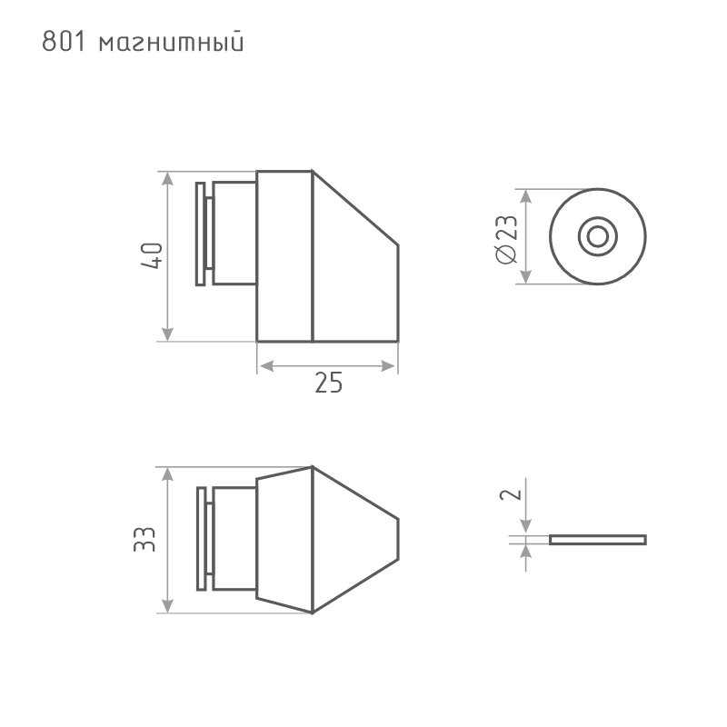 Схема Ограничитель магнитный 801 цвет Графит Нора-М