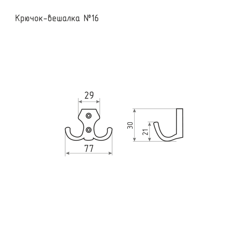 Схема Крючок вешалка №16 цвет Белый Нора-М