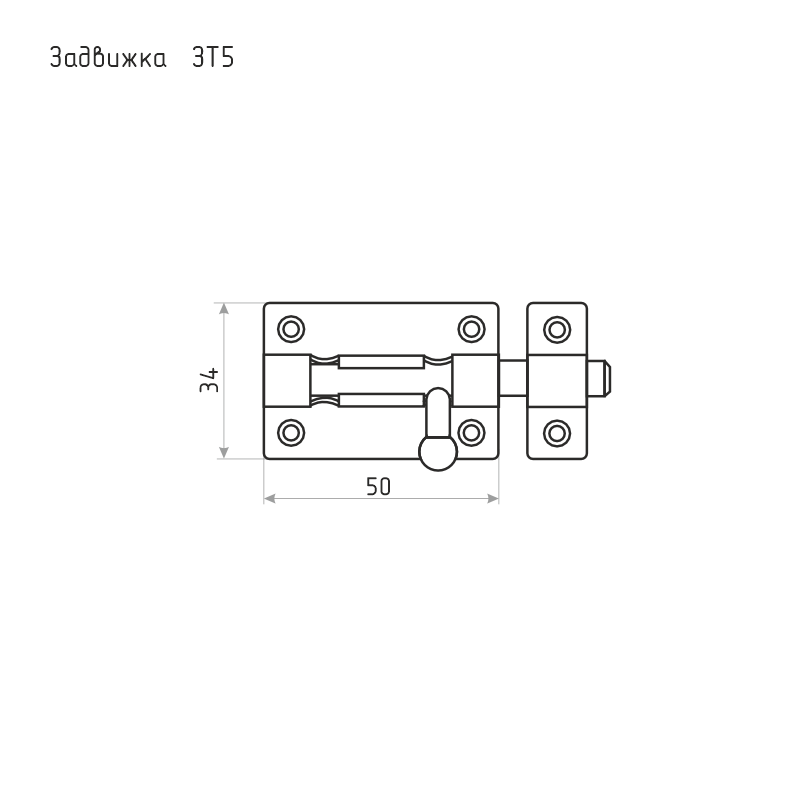 Схема Задвижка накладная ЗТ5 цвет Белый Нора-М