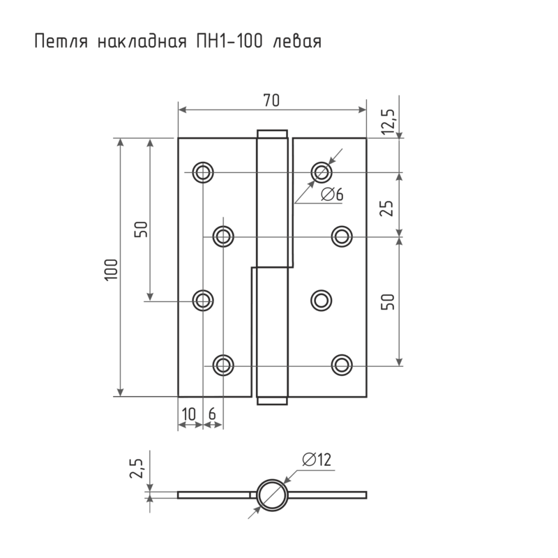 Схема Петля накладная ПН1-100 левая цвет Цинк Нора-М