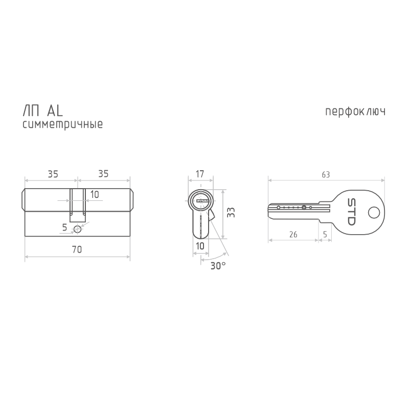 Схема Цилиндр STD Al ЛП цвет Черный Нора-М