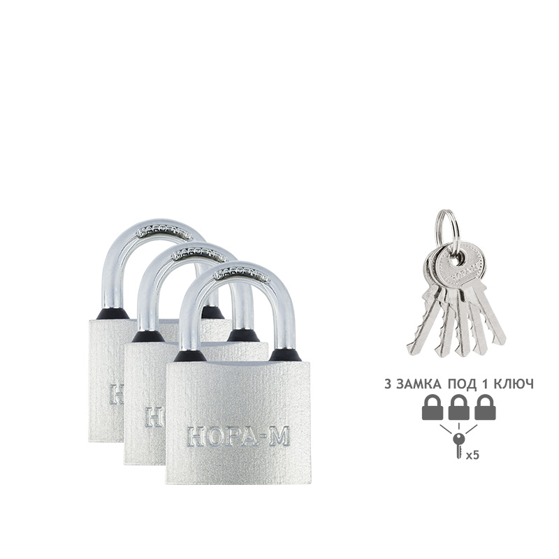 Замок навесной МК-1003 мастер ключ цвет Темный Нора-М