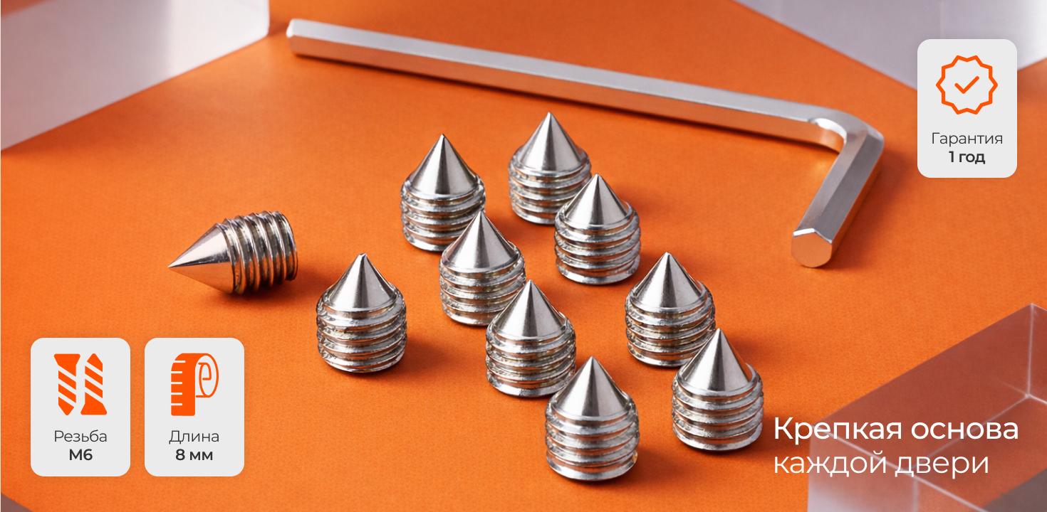 Дверная ручка разболталась? Не спешите менять всю фурнитуру.