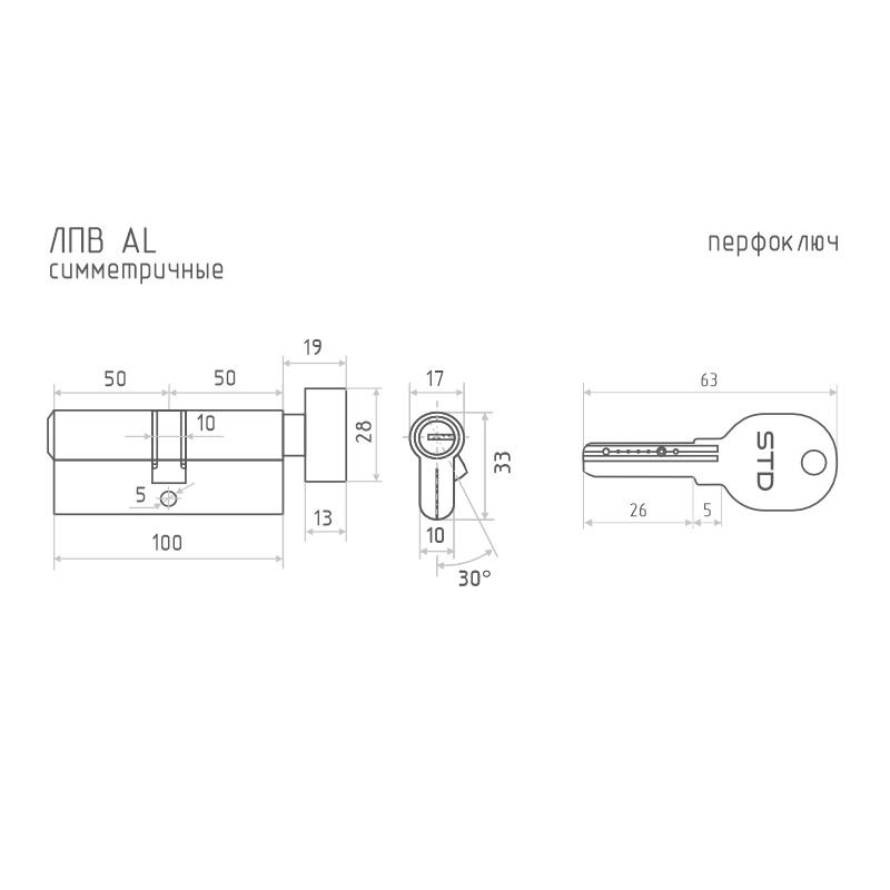 Схема Цилиндр STD Al ЛПВ цвет Черный Нора-М