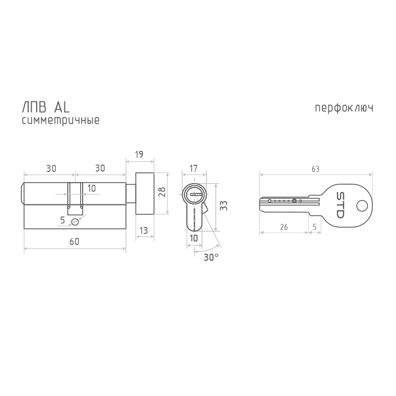Схема Цилиндр STD Al ЛПВ цвет Черный Нора-М