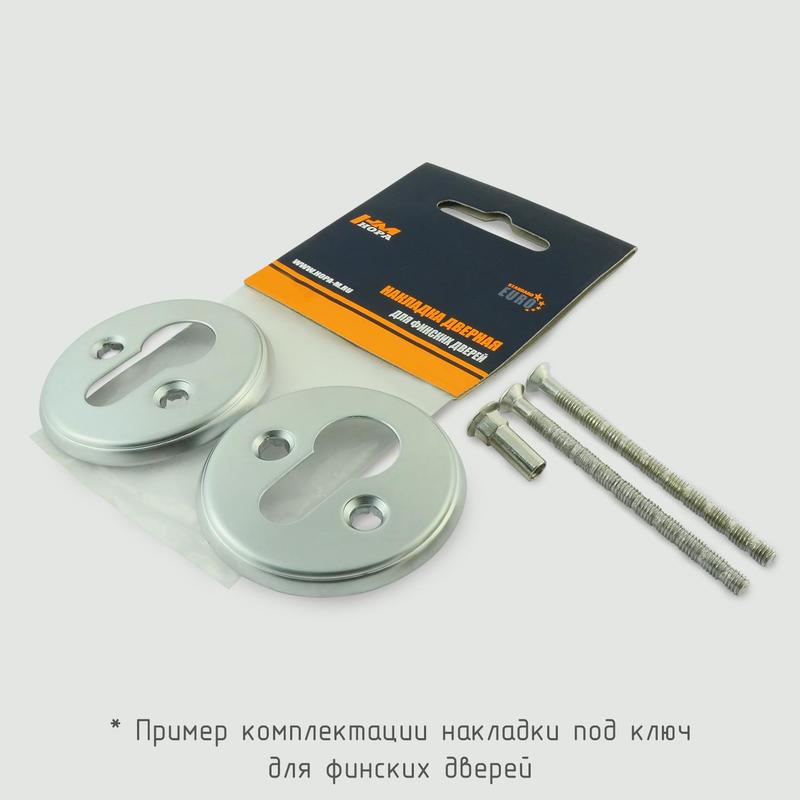 Комплектация и упаковка Накладка под цилиндр (50 мм, 55 мм) ФНК-01 цвет Матовое золото Нора-М