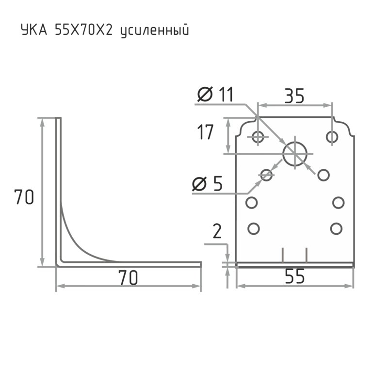Схема Уголок крепежный усиленный УК 55x70 Ц цвет Цинк Нора-М