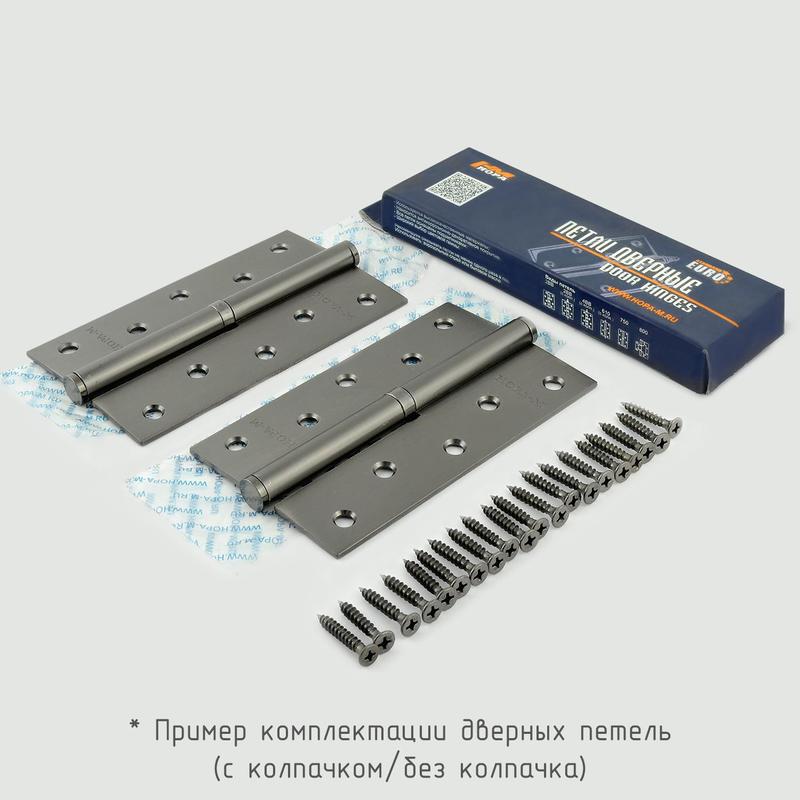 Комплектация и упаковка Петля левая/правая 610-3" (75*63*2,5) с колп. цвет Матовое золото Нора-М